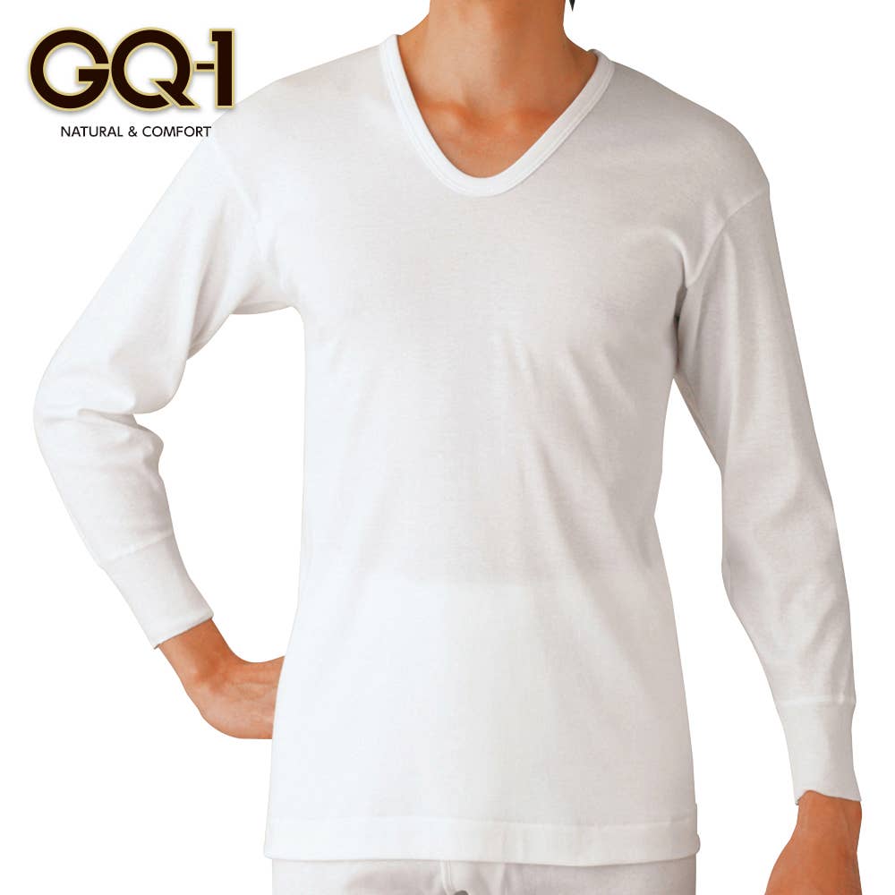 Long sleeve U-neck 2-piece set